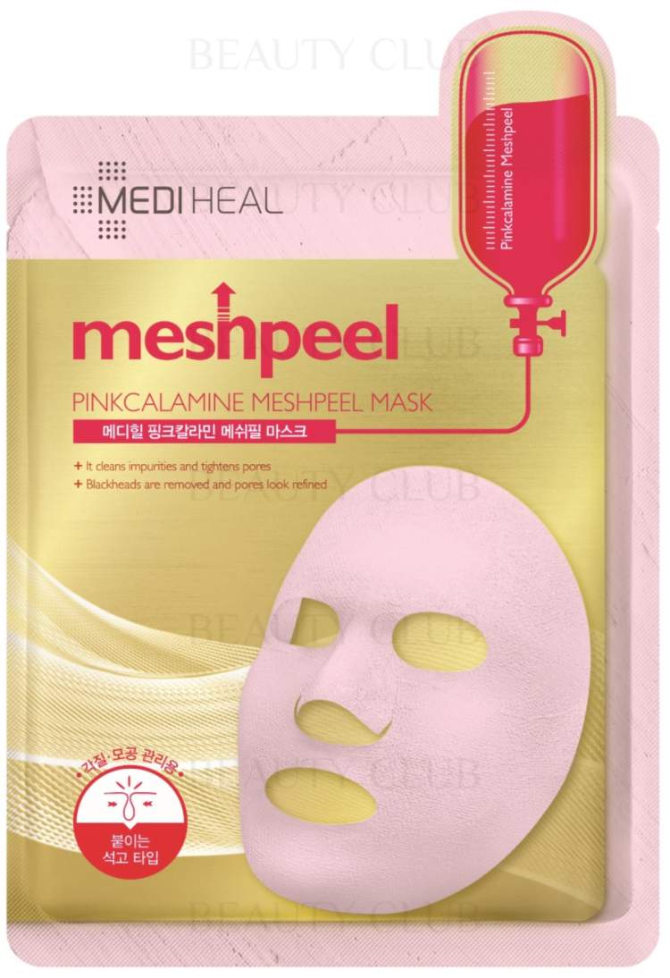 MEDIHEAL Маска для лица глиняная Pinkcalamine Meshpeel Mask 1/10/300, 17 г Маска для лица с глиной эффективно очищает и сужает поры. Бережно ухаживает за проблемной и чувствительной кожей, оказывает бактерицидное действие, регулирует работу сальных желез.