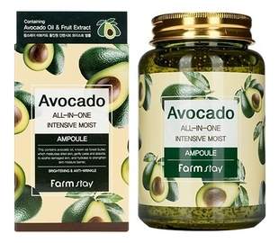 FARMSTAY АМПУЛЬНАЯ СЫВОРОТКА AVOCADO ALL-IN-ONE INTENSIVE MOIST AMPOULE (АВОКАДО), 250МЛ