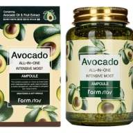 FARMSTAY АМПУЛЬНАЯ СЫВОРОТКА AVOCADO ALL-IN-ONE INTENSIVE MOIST AMPOULE (АВОКАДО), 250МЛ