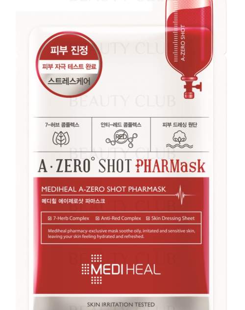 !РАСПРОДАЖА! MEDIHEAL A-zero Shot PHARMask Маска для проблемной кожи, 25 мл (Срок до 12.06.2020г.)