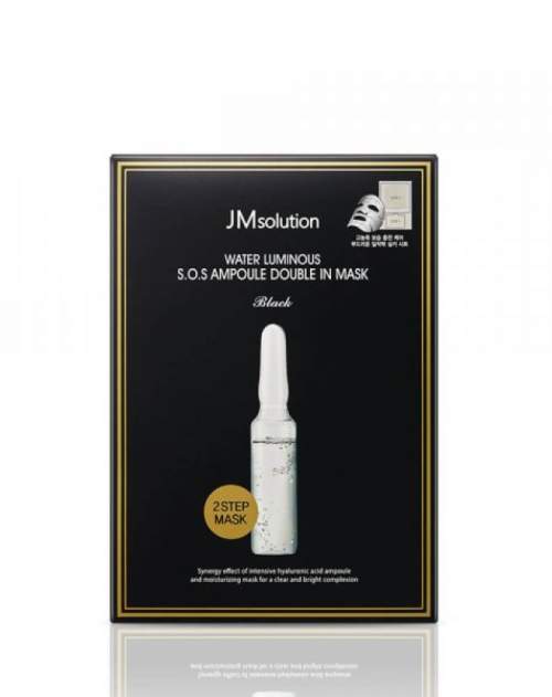 JMSOLUTION МАСКА-САЛФЕТКА WATER LUMINOUS SOS AMPOULE DOUBLE IN MASK 30МЛ
