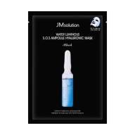 JMSOLUTION МАСКА-САЛФЕТКА WATER LUMINOUS SOS AMPOULE HYALURONIC MASK 30МЛ
