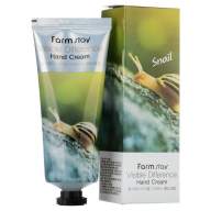 FARMSTAY КРЕМ ДЛЯ РУК VISIBLE DIFFERENCE HAND CREAM SNAIL (УЛИТКА), 100 МЛ 1/200